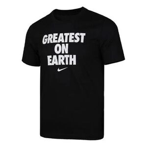 Nike Black 'Greatest on Earth' Men's Tee
